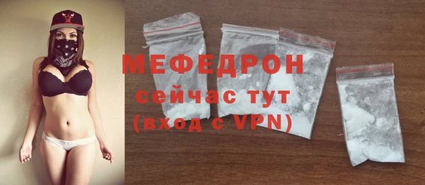 mdpv Вязники